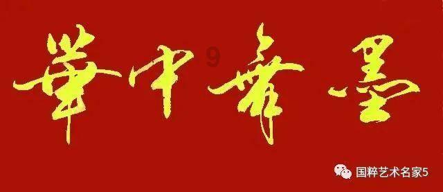 工伤因在珍所治疗的不给报销怎么办游戏画面