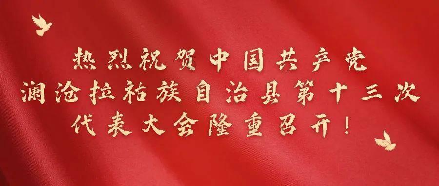 枪血黑手党